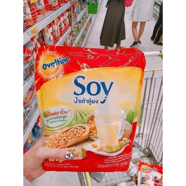 Sữa đậu nành Soy ovantine thái lan