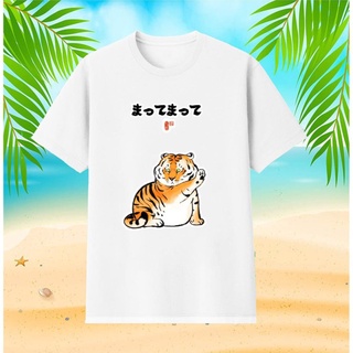 ⚡️FREESHIP⚡️Áo Thun In hình Tiểu Hổ Béo Cực Đáng Yêu - Fullsize