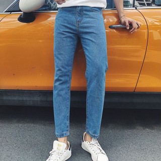 RYAN - Quần Jean A201-1