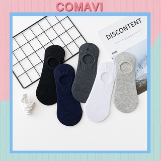 Set 4 đôi tất lười nam cổ ngắn TN42
