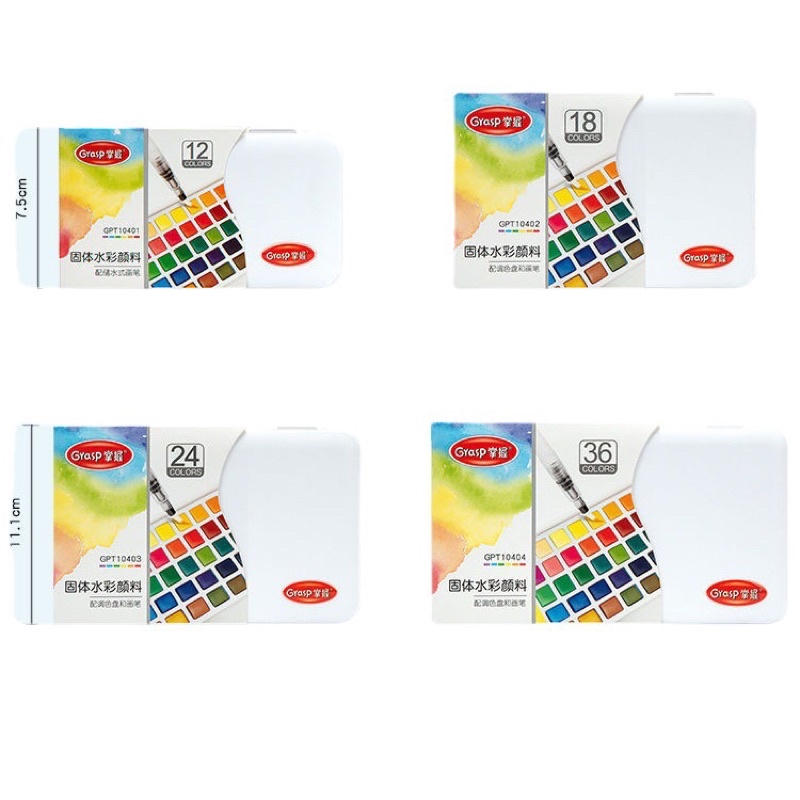 Màu Nước Solid Water Color Cao Cấp 12/18/24/36M Kèm Bút Nước