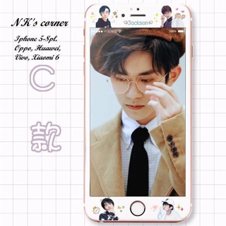 Cường lực hình TFBoys