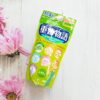 Bột Baking Soda tinh khiết đa công dụng 240g hàng Nhật Nội Địa