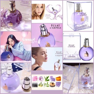 Nước Hoa Lanvin Eclat D'arpege Perles 100ml