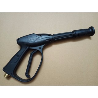 SÚNG XỊT ÁP LỰC CAO MỎ VỊT REN NGOÀI 22MM DÀI 40CM