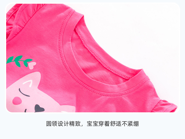 Áo thun cộc tay bé gái chính hãng LITTLE MAVEN - mẫu ATE073 ÁO HỒNG IN HÌNH MÈO CUTE