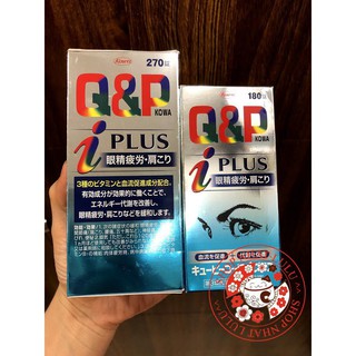 Viên Uống Bổ Mắt Q&P Kowa Nhật Bản_shopnhatlulu