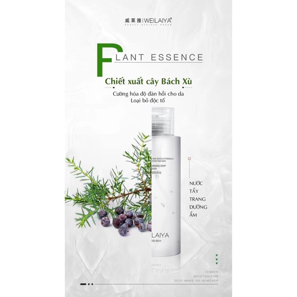 Nước Tẩy Trang Không Cồn Thảo Mộc Weilaiya Chính Hãng Tẩy Sạch Sành Sanh Makeup Kể Cả WaterProof Hợp Với Da Nhạy Cảm | BigBuy360 - bigbuy360.vn