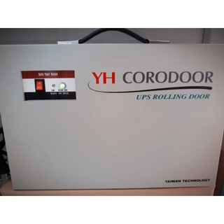 Bình lưu điện cửa cuốn 800kg 15Ah