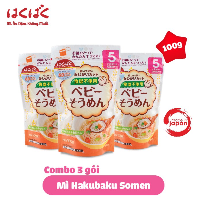 Combo 3 gói mì ăn dặm Hakubaku Baby somen cho bé từ 5 tháng chính hãng [Mì Hakubaku]