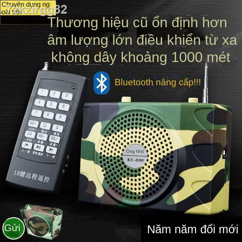Loa bluetooth nhỏ ngoài trời chính hãng bee-898 điều khiển từ xa không dây hướng dẫn viên du lịch tuyên