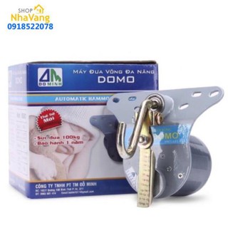 Máy đưa võng DOMO - KHÔNG Có bộ nguồn ( cục điện biến thế )