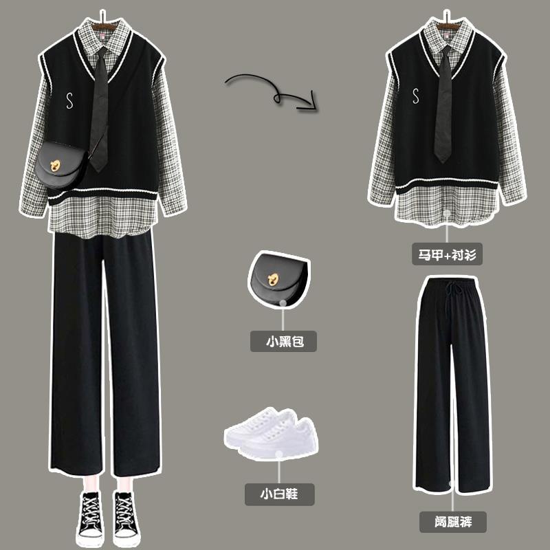 ❀♕♦Set Áo Len Không Tay + Áo Sơ Mi + Quần Dài Ống Rộng Thời Trang Mùa Thu Hàn Quốc Mới Cho Nữ