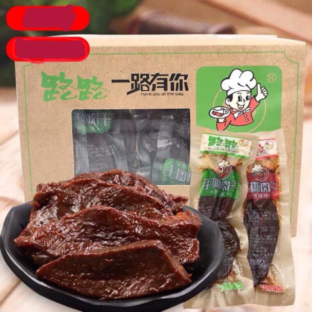 Bò khô nội địa - 5 gói 12gr