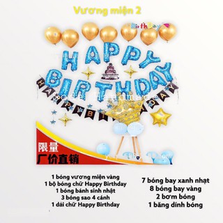 🎈🎉 SET TRANG TRÍ SINH NHẬT 🎉🎈