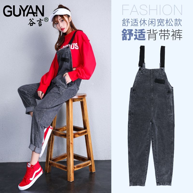 [NEW] YẾM BÒ BAGGY PHIÊN BẢN TAO BAO SIÊU HOT | BigBuy360 - bigbuy360.vn
