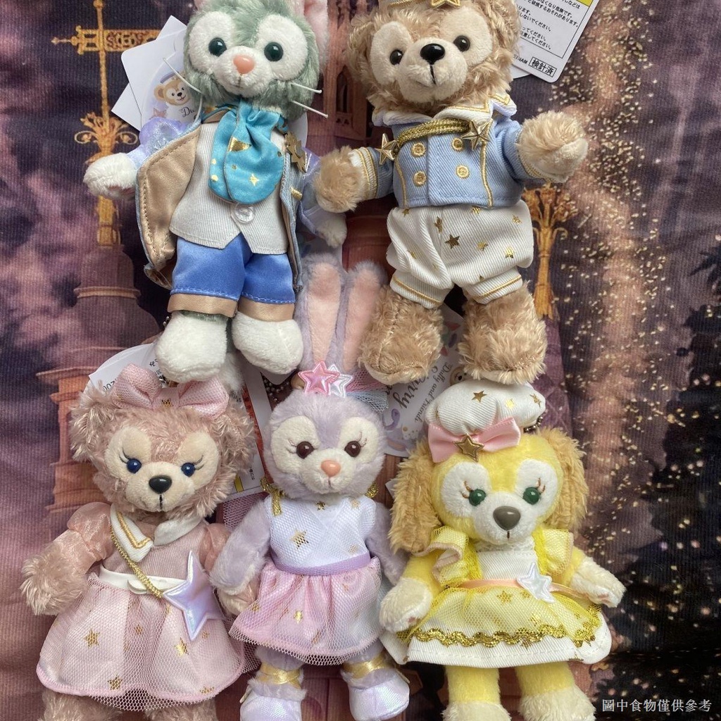 Gấu Duffy Shirley Rose Star Delu Fantasy Đồ Trang Trí Túi Xách