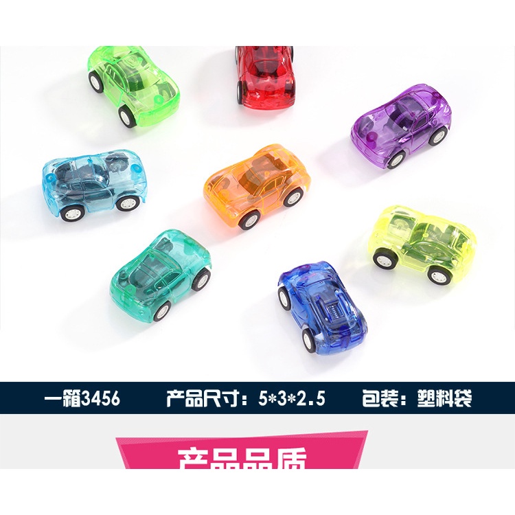 Mô Hình Xe Hơi mini Bằng Nhựa Trong Suốt Dùng Làm Quà Tặng Cho Bé