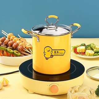 Nồi Chiên Ngập Dầu Mini Vịt Vàng 18cm (Kèm Rổ Inox)