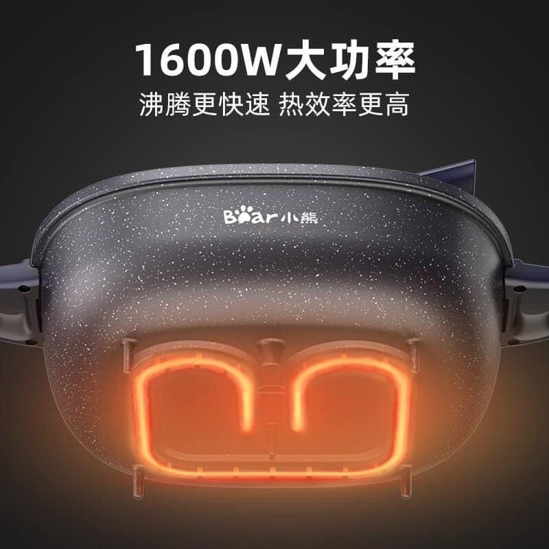 NỒI LẨU ĐĂNG HÃNG BEAR 6 LÍT SIÊU SỊN