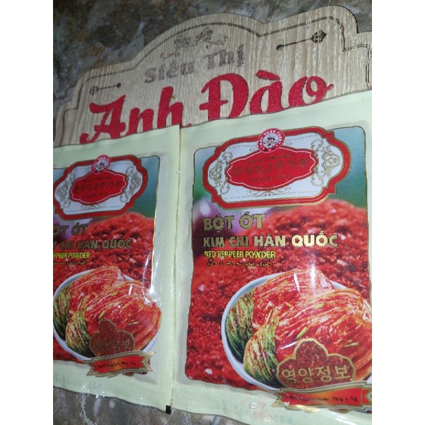 Bột Ớt Kim Chi Hàn Quốc Gói 70g