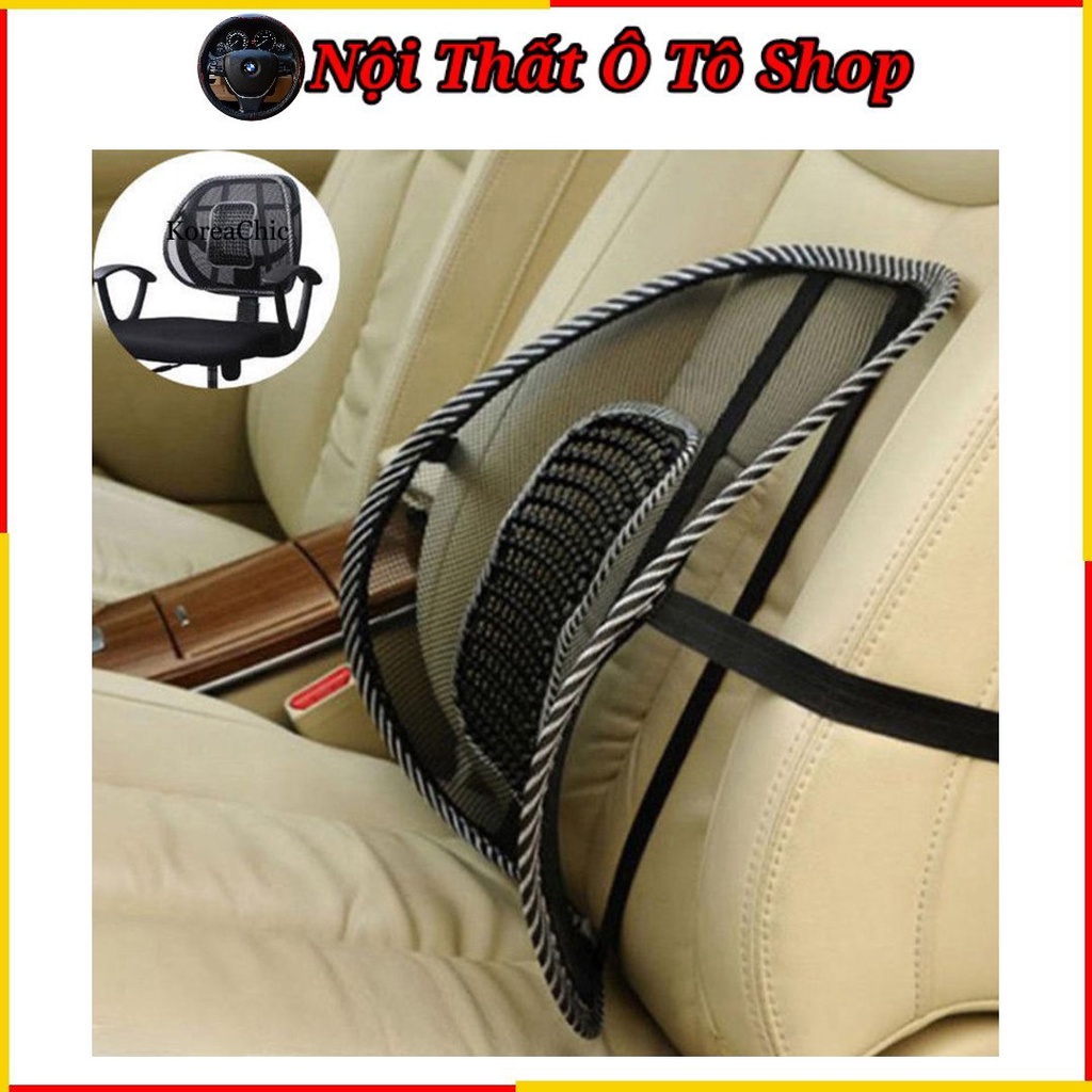 Tấm Lưới Đệm Tựa Lưng Massage Trên Ô Tô Xe Hơi Thoáng Khí Chống Nóng Trên Ghế Văn Phòng | Phụ Kiện Nội Thất Ô Tô Shop