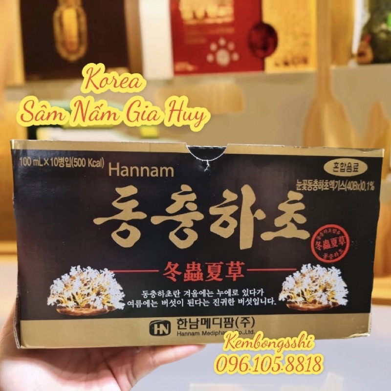 Nước Đông Trùng Hạ Thảo Hãng HANNAM Hàn Quốc, Hộp 10 chai *100ml DATE MỚI