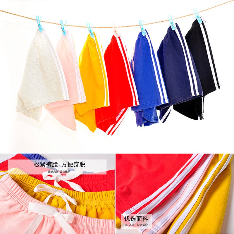 3-10Y Kids Boys Girls Solid Color Striped Shorts Summer Baby Causal Sport Style Cotton Shorts
