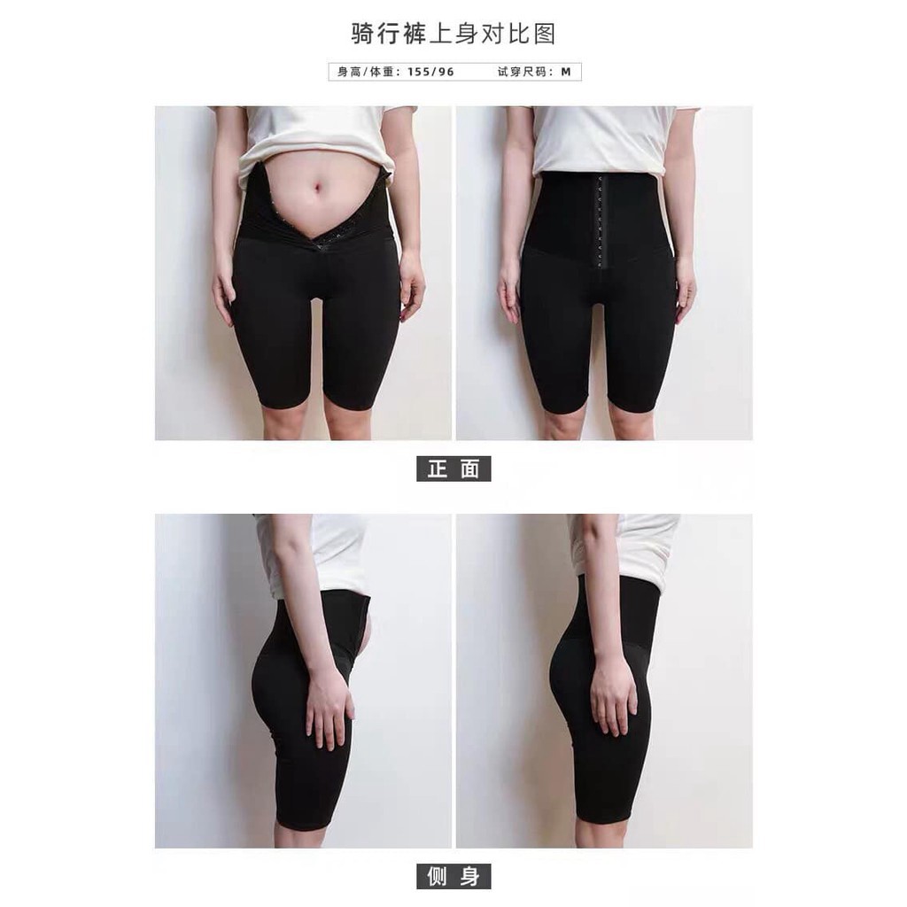 (Sỉ Tận Gốc) Quần Tập Lửng Gen Bụng Nâng Mông Cài Khóa Bụng | BigBuy360 - bigbuy360.vn