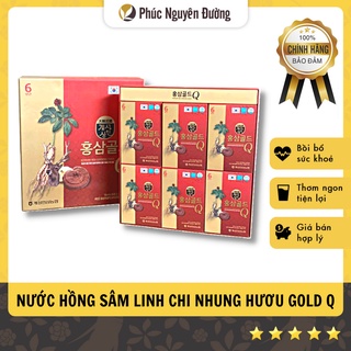 Nước hồng sâm nhung hươu linh chi Gold Q