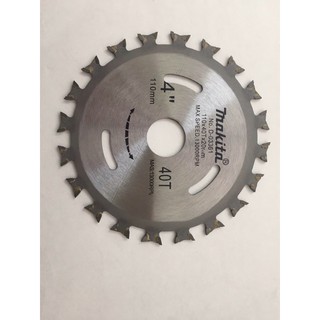 Lưỡi Cắt Gỗ Makita 110mm 2 Chiều