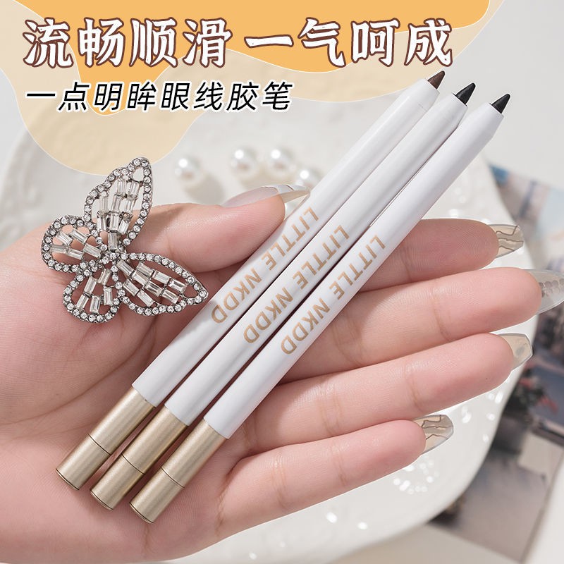 Bút kẻ mắt Li Jiaqi bền màu lâu trôi 11.8