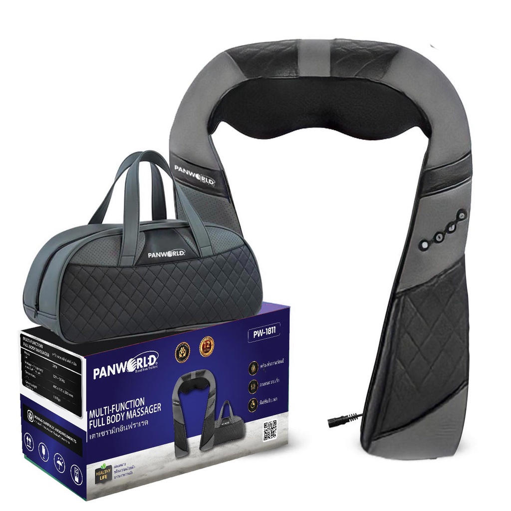 Đai massage hồng ngoại toàn thân Panworld PW-1811 giảm đau nhứt mỡ bụng bảo hành 12 tháng