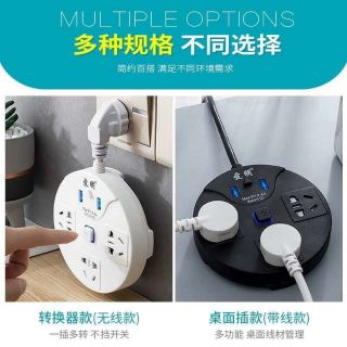 Ổ cắm đa năng