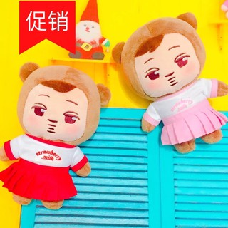Set váy cho doll 20cm