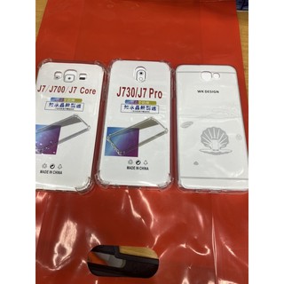 Ốp lưng Samsung J7/J7core, J7prime, J7pro/ J7plus dẻo trong