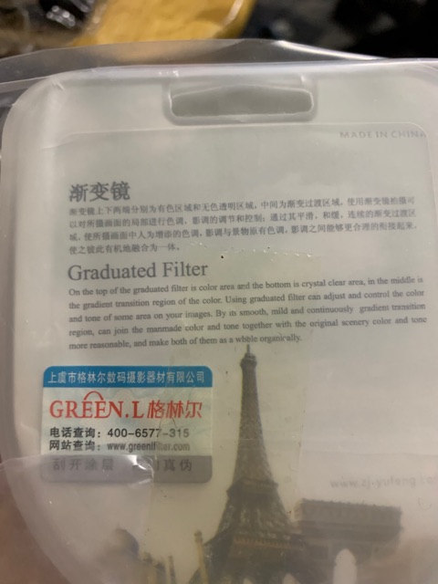 Kính Lọc Filter Green L gradual Blue 77mm hàng hiếm