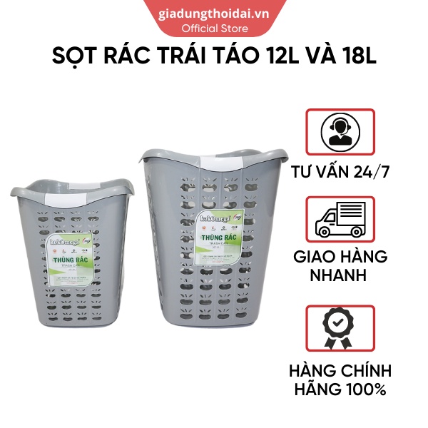 Sọt Đựng Rác Nhựa Giá Rẻ Kokomega