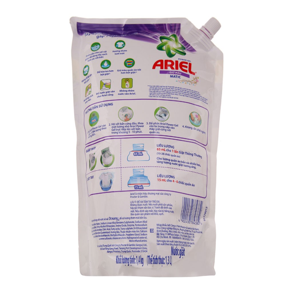 Nước Giặt Ariel Power Gel Giữ Màu Matic Dạng Túi 1,4kg (Tẩy sạch vết bẩn tốt hơn gấp 2 lần)