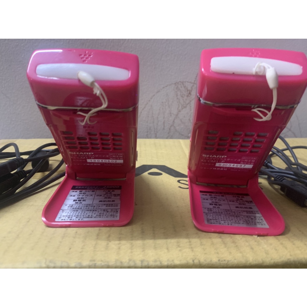 LỌC KHÔNG KHÍ, KHỬ MÙI ION SHARP IG- CM1