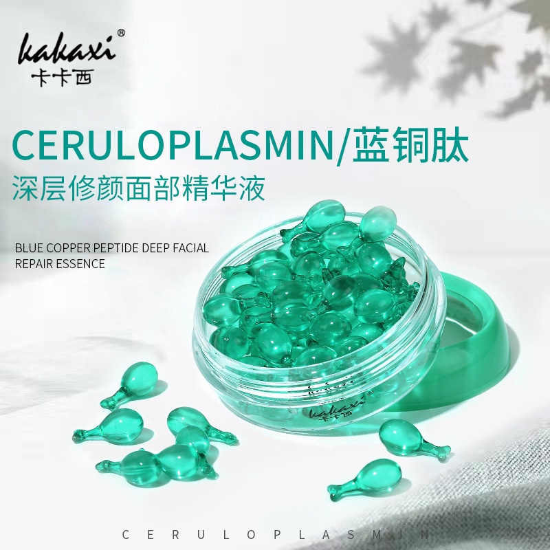 Tinh Chất peptide Đồng Xanh Giúp Phục Hồi Làn Da Săn Chắc Và Se Khít Lỗ Chân Lông