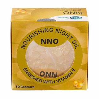 🍀🍀NNO Vitamin E - Hộp 30 viên