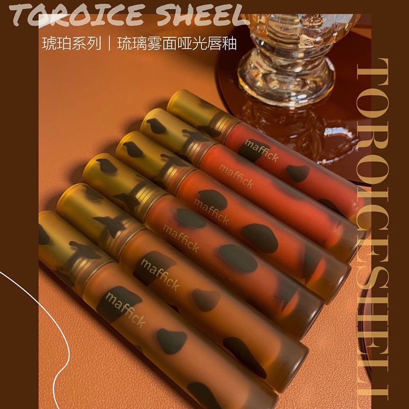 Son Môi Màu Hổ Phách ~ Son Lì Trắng Phong Cách Học Sinh Chống Thấm Nước Không Dễ Phai Màu Rượu Vang Đỏ ins