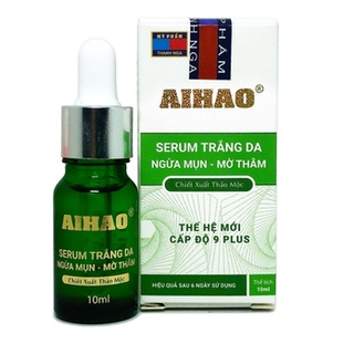 AIHAO Serum Trắng Da Ngừa Mụn - Mờ Thâm (10ml)