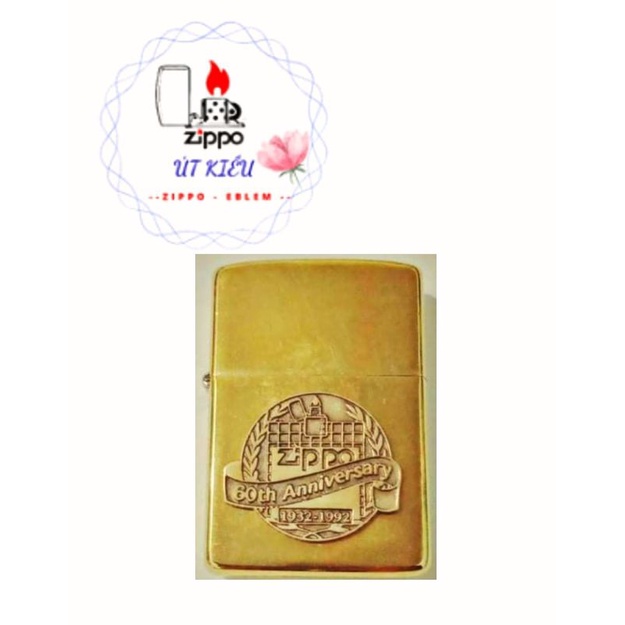 Miếng eblem dán Zippo đồng nguyên khối 60th US10