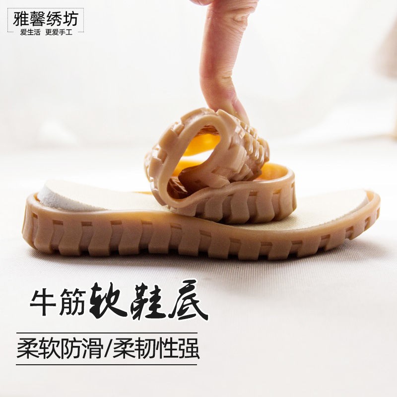 Giày Sandal Đan Móc Thủ Công Thời Trang Cho Bé