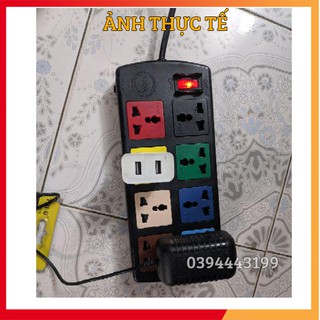 Ổ cắm điện LIOA 8D32N/8D32WN