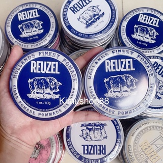 SÁP TÓC REUZEL FIBER POMADE