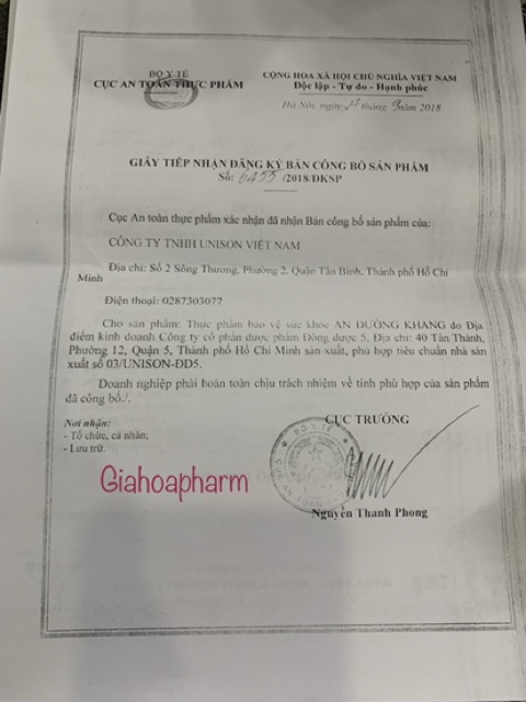 An Đường Khang - Viên uống hỗ trợ hạ đường huyết