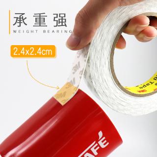 Cuộn Băng Dính Hai Mặt 3m